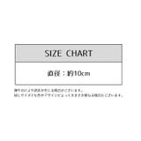 コースター 同色2枚セット 直径10cm | PlusNao | 詳細画像11 