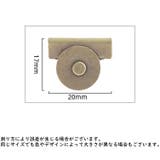 マグネットホック マグネットボタン 2対 | PlusNao | 詳細画像18