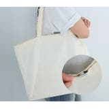 マグネットホック マグネットボタン 2対 | PlusNao | 詳細画像2