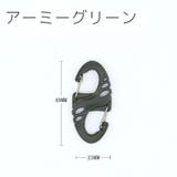 カラビナフック 10個セット S字 | PlusNao | 詳細画像11