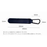 ベビーカーフック 単品 1個 | PlusNao | 詳細画像20