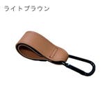 ベビーカーフック 単品 1個 | PlusNao | 詳細画像3