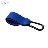 ベビーカーフック 単品 1個 | PlusNao | 詳細画像9
