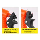 散水ノズル アダプターセット コネクタセット | PlusNao | 詳細画像8
