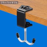 バッグハンガー バッグフック カバン掛け | PlusNao | 詳細画像15 