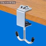 バッグハンガー バッグフック カバン掛け | PlusNao | 詳細画像17 