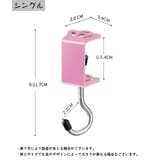 バッグハンガー バッグフック カバン掛け | PlusNao | 詳細画像19 