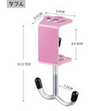 バッグハンガー バッグフック カバン掛け | PlusNao | 詳細画像20 