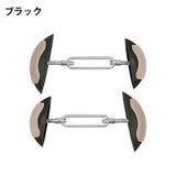 シューズストレッチャー 2個1セット 1足分 | PlusNao | 詳細画像10 