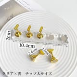 ネイルチップスタンド マグネット式 ディスプレイ | PlusNao | 詳細画像11 