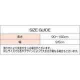 荷物移動ベルト 荷物ベルト 運搬ベルト | PlusNao | 詳細画像6 