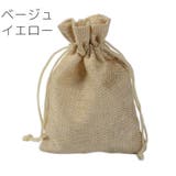 ギフトバッグ ラッピング袋 5枚セット | PlusNao | 詳細画像5