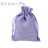 ギフトバッグ ラッピング袋 5枚セット | PlusNao | 詳細画像8