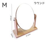 卓上ミラー スタンドミラー 卓上鏡 | PlusNao | 詳細画像10 