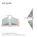ゲート固定具 単品 ベビーゲート固定ペットゲート固定 | PlusNao | 詳細画像8