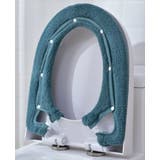 便座カバー 単品 1枚 | PlusNao | 詳細画像6 