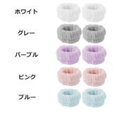 リストバンド 2個セット 両腕用 | PlusNao | 詳細画像12