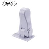 戸口ロック チャイルドロック ドアロック | PlusNao | 詳細画像12
