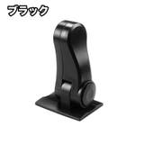 戸口ロック チャイルドロック ドアロック | PlusNao | 詳細画像13