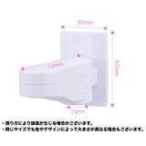 戸口ロック チャイルドロック ドアロック | PlusNao | 詳細画像15