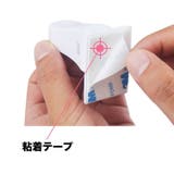 戸口ロック チャイルドロック ドアロック | PlusNao | 詳細画像9
