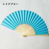 扇子 せんす 和装小物 | PlusNao | 詳細画像16 