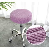 チェアカバー 椅子カバー 丸椅子 | PlusNao | 詳細画像2 