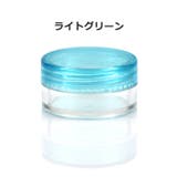 詰め替え容器 5個セット クリームケース | PlusNao | 詳細画像15