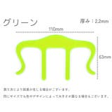 ページオープナー 楽譜クリップ 楽譜留め | PlusNao | 詳細画像8 