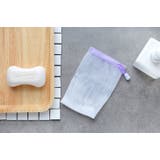 泡立てネット 石けんネット 単品 | PlusNao | 詳細画像7