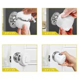 ドアノブカバー チャイルドロック ドアストッパー | PlusNao | 詳細画像7 