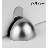 ドアストッパー ドアロック マグネット式 | PlusNao | 詳細画像10 