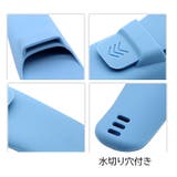 剃刀ケース ケミソリケース かみそり入れ | PlusNao | 詳細画像14 