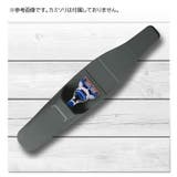 剃刀ケース ケミソリケース かみそり入れ | PlusNao | 詳細画像15 