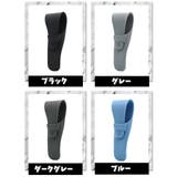 剃刀ケース ケミソリケース かみそり入れ | PlusNao | 詳細画像16 