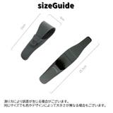 剃刀ケース ケミソリケース かみそり入れ | PlusNao | 詳細画像17 