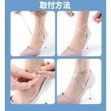 シューズストラップ シューズバンド 1ペア | PlusNao | 詳細画像12 