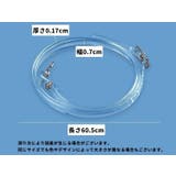 シューズストラップ シューズバンド 1ペア | PlusNao | 詳細画像14 