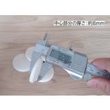 ドアストッパー 2個セット 戸当たりクッション | PlusNao | 詳細画像12 