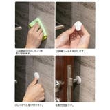 ドアストッパー 2個セット 戸当たりクッション | PlusNao | 詳細画像7 