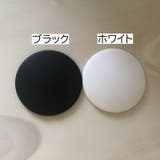 ドアストッパー 2個セット 戸当たりクッション | PlusNao | 詳細画像11 