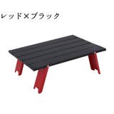 ローテーブル 折りたたみ アウトドア | PlusNao | 詳細画像11
