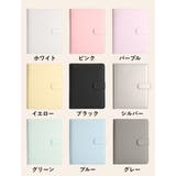 トレカバインダー トレカファイル トレカアルバム | PlusNao | 詳細画像19