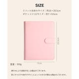 トレカバインダー トレカファイル トレカアルバム | PlusNao | 詳細画像20