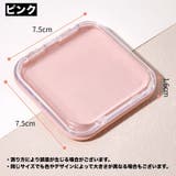 ネイルチップケース 5個セット ネイルケース | PlusNao | 詳細画像10