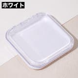 ネイルチップケース 5個セット ネイルケース | PlusNao | 詳細画像8
