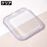 ネイルチップケース 5個セット ネイルケース | PlusNao | 詳細画像9