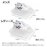 シューズボックス シューズケース シューズラック | PlusNao | 詳細画像18 