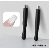 マグネットスティック ネイルツール マグネットネイル | PlusNao | 詳細画像3 