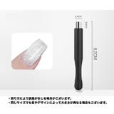 マグネットスティック ネイルツール マグネットネイル | PlusNao | 詳細画像6 